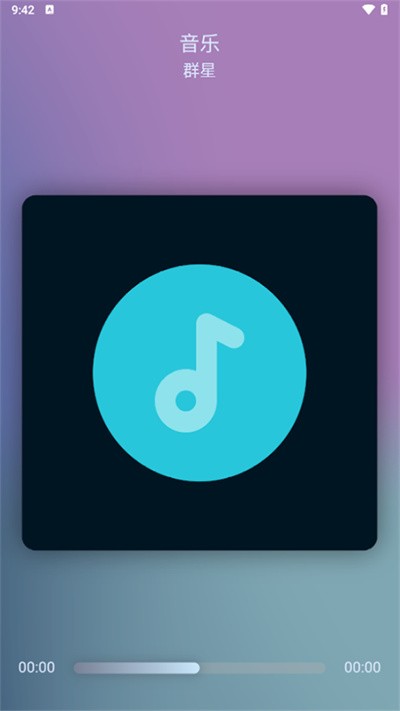 �����ֻ��� v0.86.22