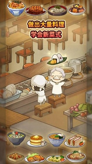 ���ڶ�����ʳ�ù������°汾 v1.1.91