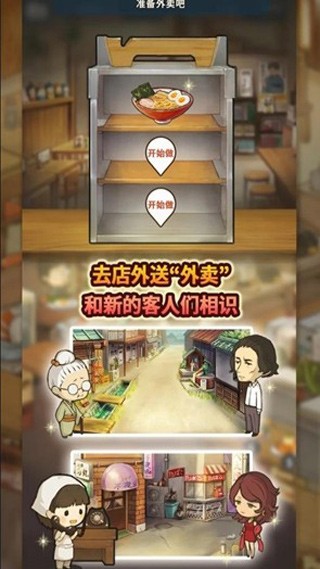 ���ڶ�����ʳ�ù������°汾 v1.1.94