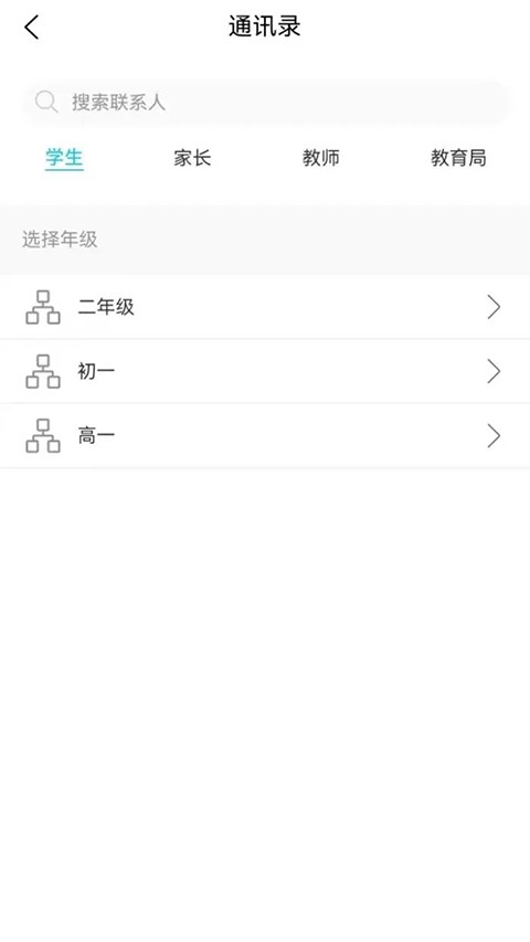 ��������app v5.3.70
