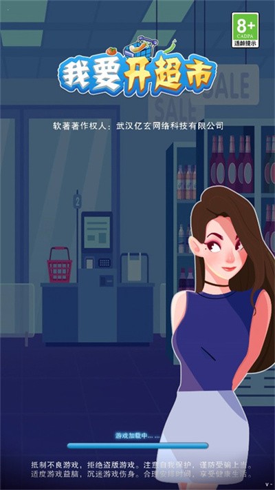 ��Ҫ�������޹��� v2.3.00