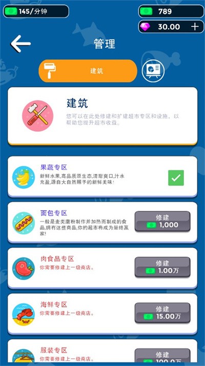 ��Ҫ�������޹��� v2.3.03