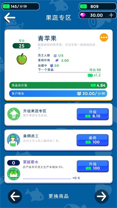 ��Ҫ�������޹��� v2.3.04