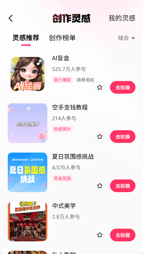 gif���� v14.4.30.481040