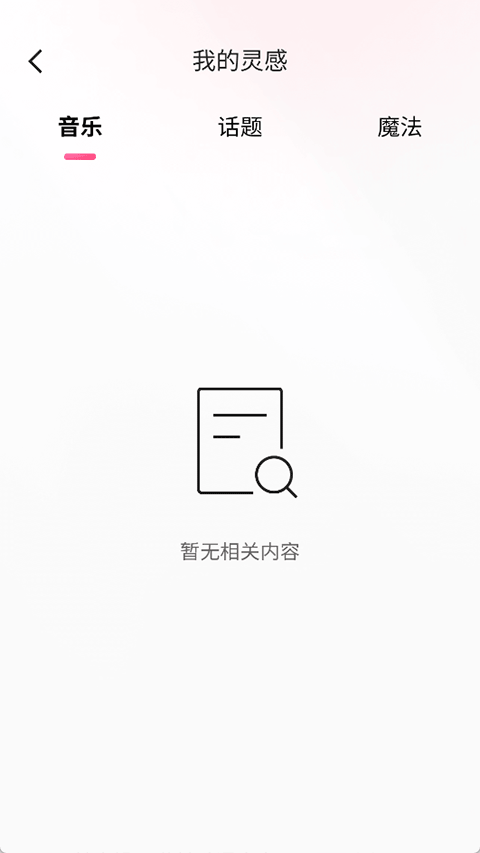 gif���� v14.4.30.481042