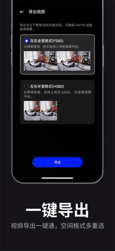 ����XR�۾� v1.9.13
