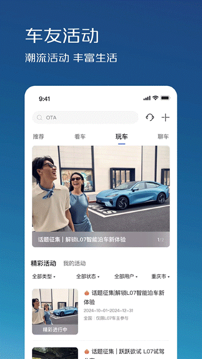 ������������ v1.9.62