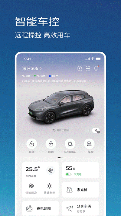 ������������ v1.9.64