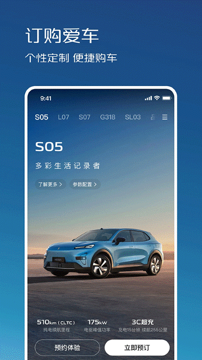 ������������ v1.9.63