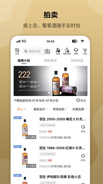 �Ƴ��� v4.9.33
