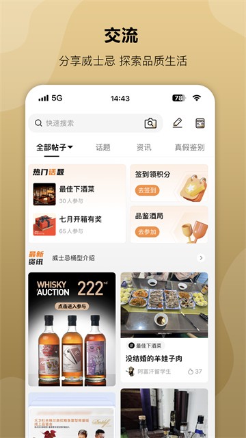 �Ƴ��� v4.9.32