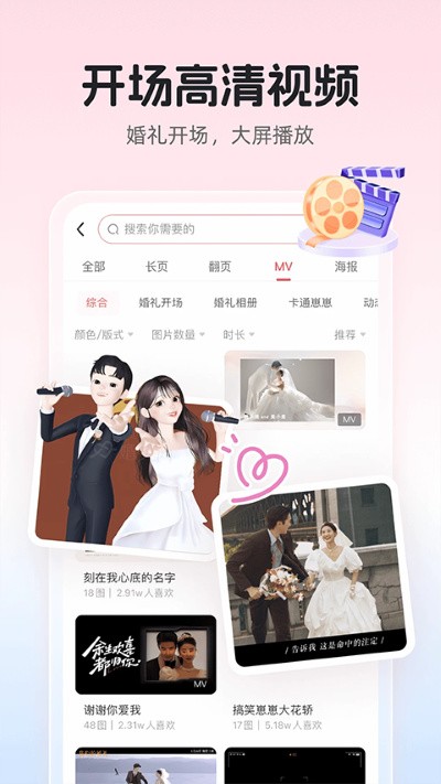 �鱴�����Ѱ� v4.41.03