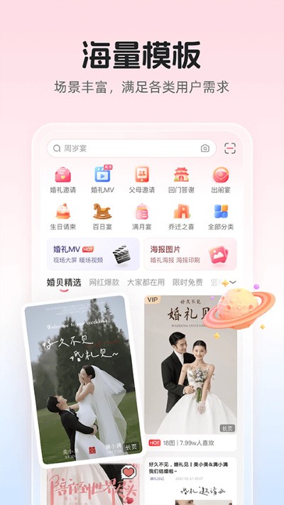 �鱴�����Ѱ� v4.41.04