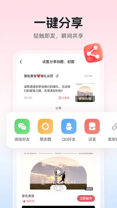 �鱴�����Ѱ� v4.41.00