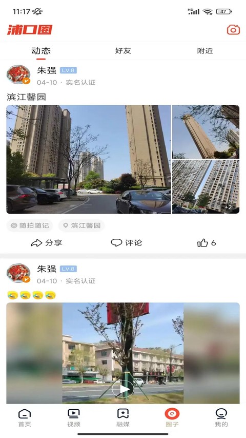 �ֿڷ��� v7.5.32