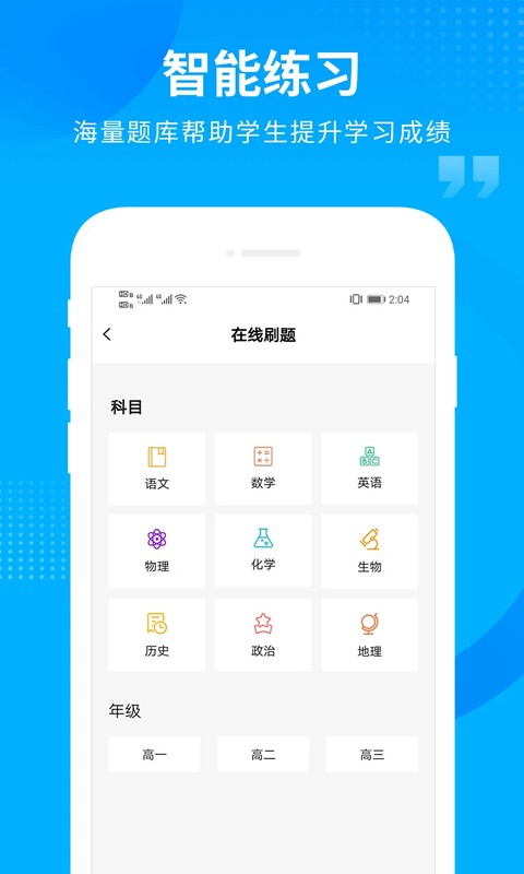 ��߿� v2.0.90