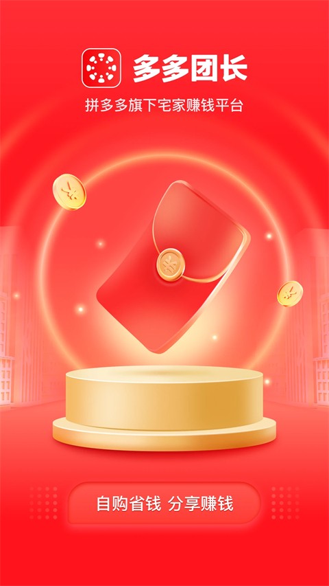 ����ų� v2.18.41