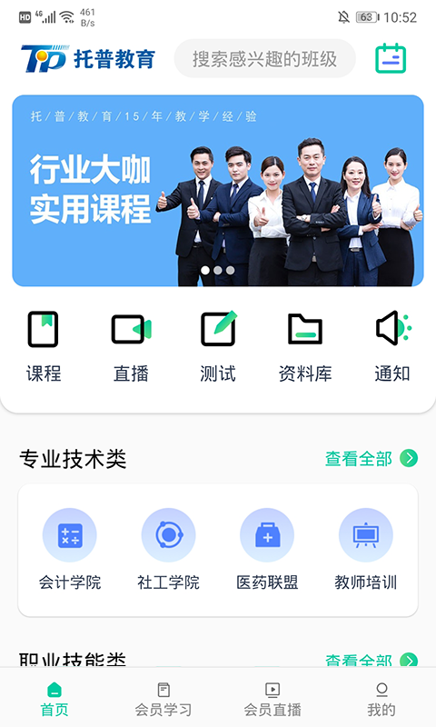 ���ս��� v5.5.22