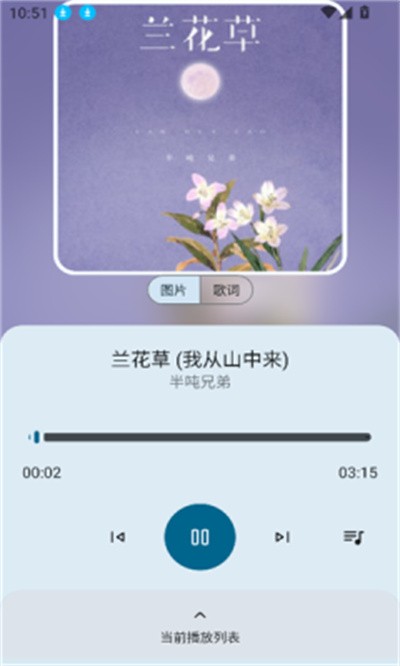 ȫ�������� v1.2.91