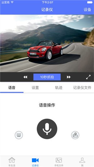�������� V3.4.92