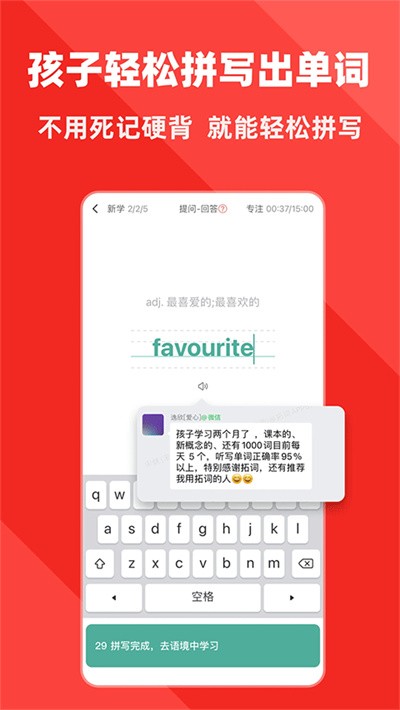 �ش� v15.412