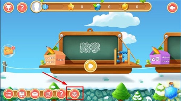 ������ v12.6.40