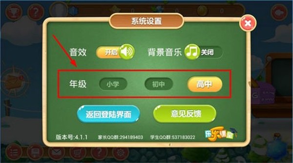 ������ v12.6.41