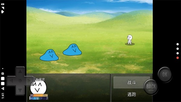 ǰ���ķ���rpg��Ϸ v1.0.0 ��׿��0