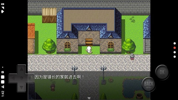 ǰ���ķ���rpg��Ϸ v1.0.0 ��׿��1