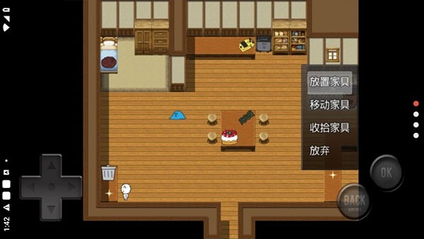 ǰ���ķ���rpg��Ϸ v1.0.0 ��׿��3