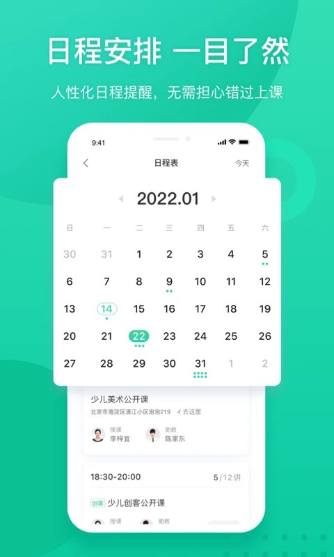 �¶������� v6.0.313