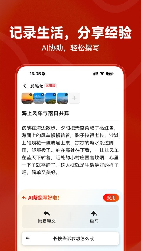 ���ɿ��� v5.9.252