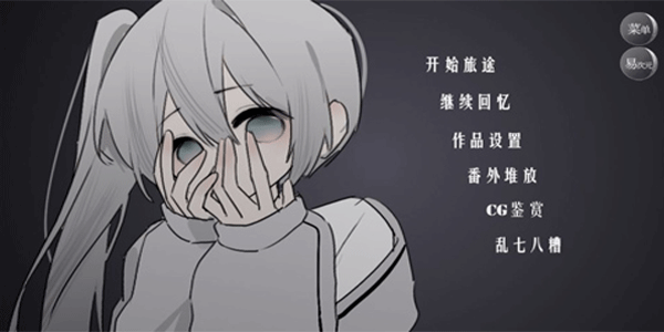 ��̸֮�� v4.20.180