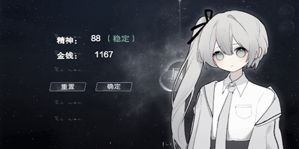 ��̸֮�� v4.20.181