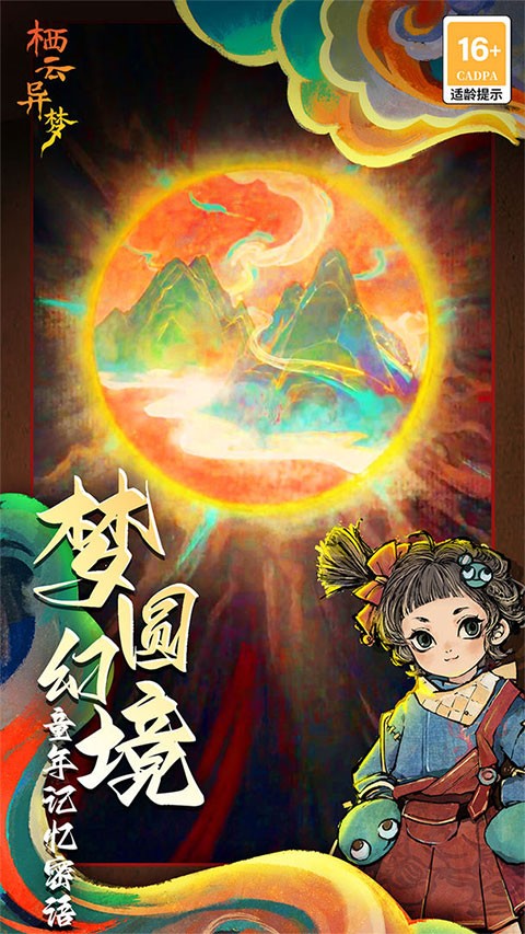 �������ι��� v1.4.72