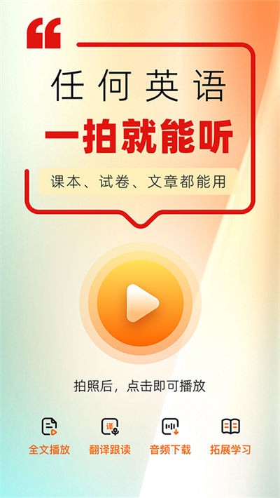 ���Ѽapp v1.8.10