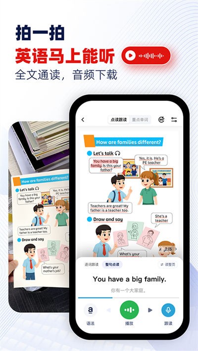 ���Ѽapp v1.8.11