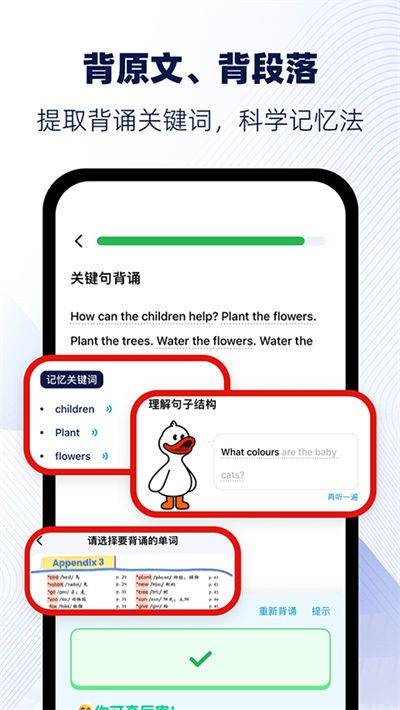 ���Ѽapp v1.8.13