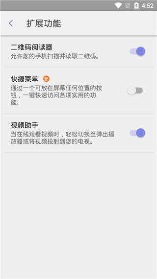 ������������°汾2026 v30.0.2.30 ��׿��1