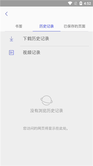 ������������°汾2026 v30.0.2.30 ��׿��2