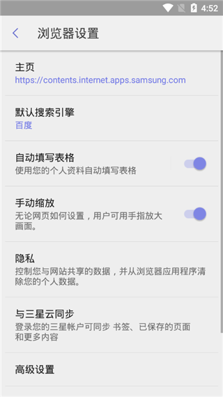 ������������°汾2026 v30.0.2.30 ��׿��3