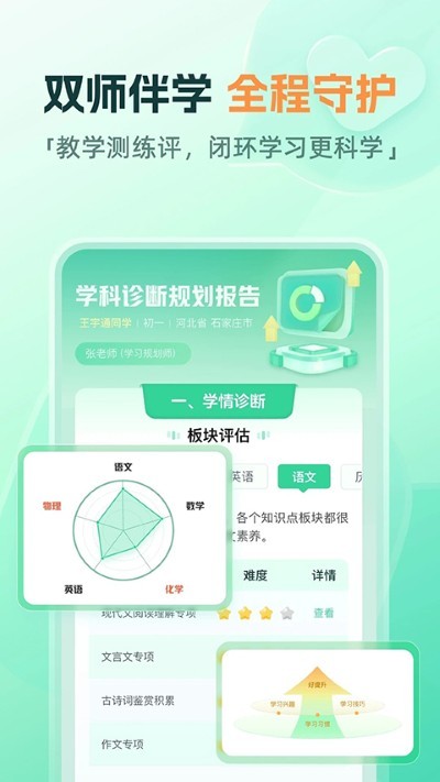 ��ҵ��һ�ΰ�׿�� v10.20.03