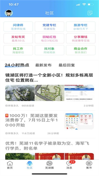 �ߺ���������¼��ڲ�ѯ v7.1.0.20
