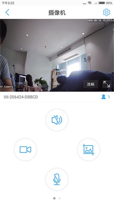 camhipro�������ͷ v3.1.950