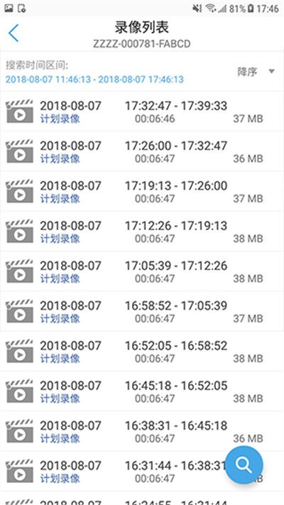 camhipro�������ͷ v3.1.953