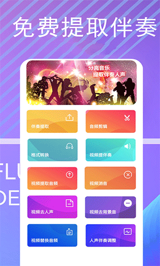 ������ȡ������� v172