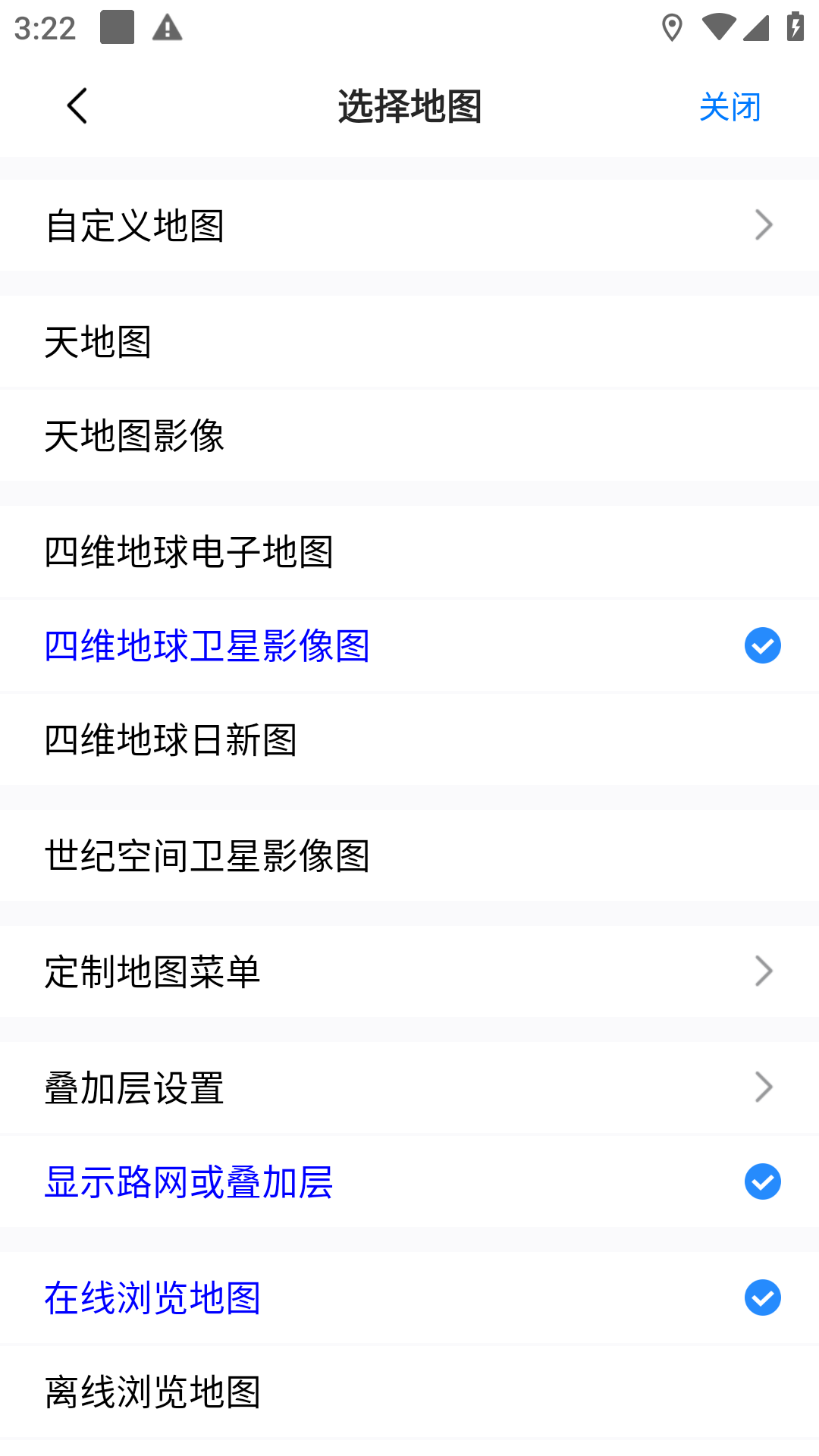 petal��ͼ v3.0.0.202(002)0