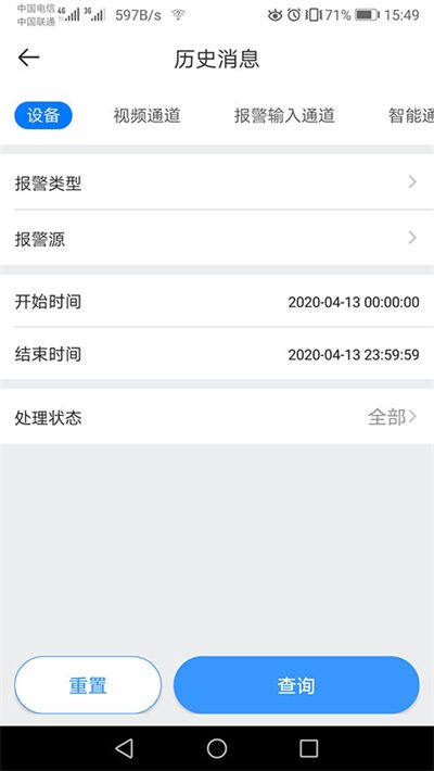 ��gdss v6.002.0000011