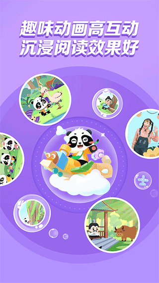 ë���ֶ�app��Ѱ� v3.0.20