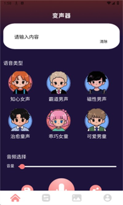 ����ħ��ʦ v1.0.40